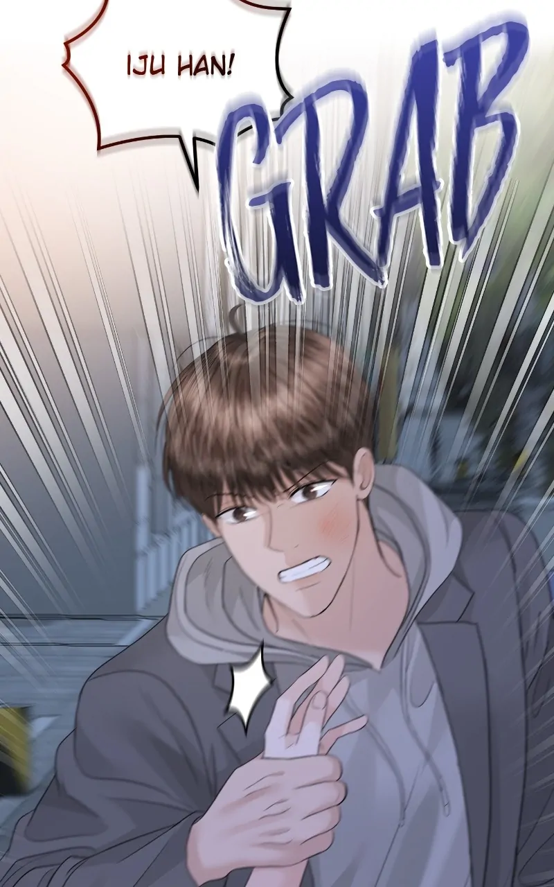 The Essence Of A Perfect Marriage Chapter 78 - page 28